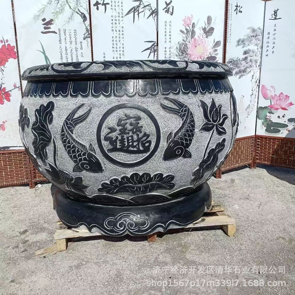 青石荷花仿古中式庭院石雕鱼缸