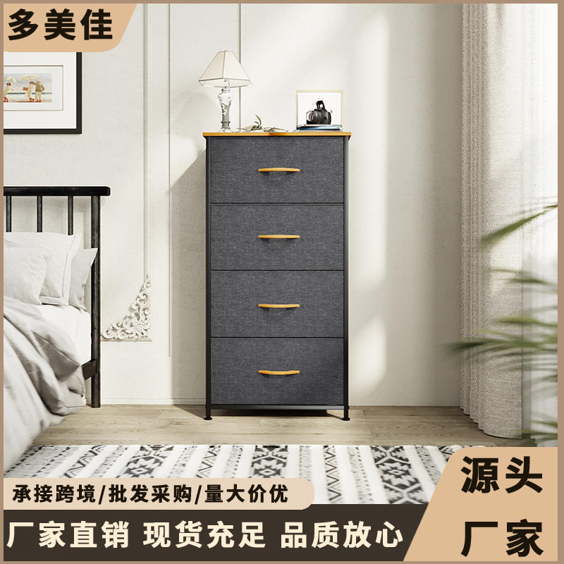 收纳柜家用客厅卧室多层防尘收纳置物柜简约便携大容量储物收纳柜