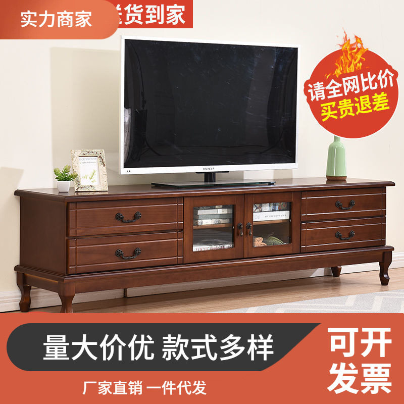 实木电视柜茶几组合欧式小户型客厅卧室简易简约现代电视机柜家用