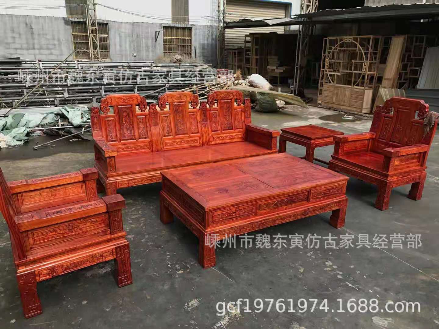 南榆木全实木组合明清古典家具客厅沙发茶几象头仿古沙发五件套