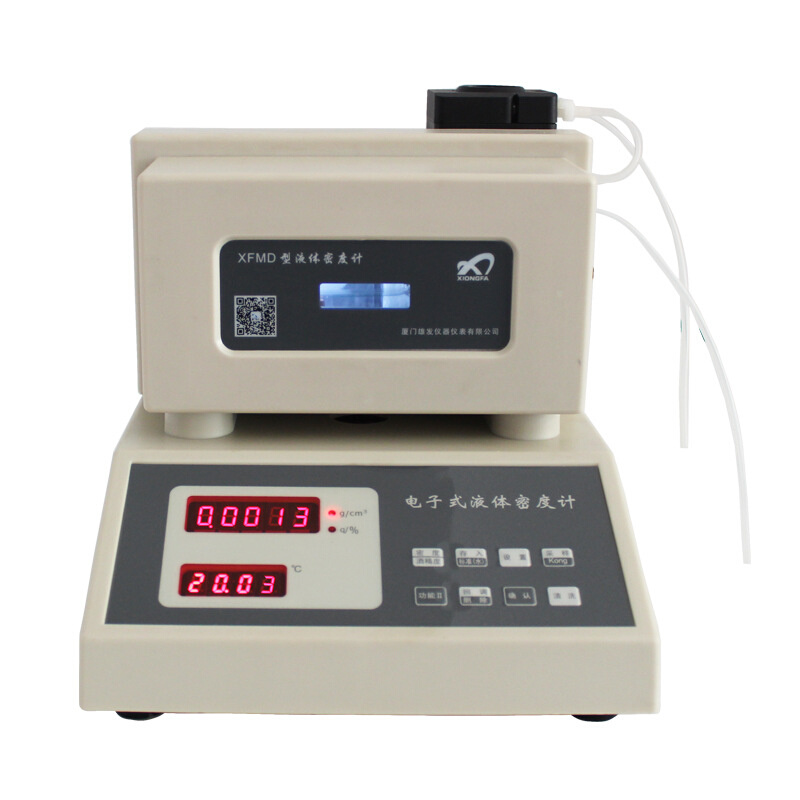 数字式恒温液体密度计BHDM-YM08冷却液相对密度计化工产品密度计