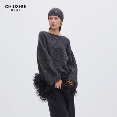 入淘宝群看折扣 秋水伊人专柜25冬星光毛衣15412ac101317