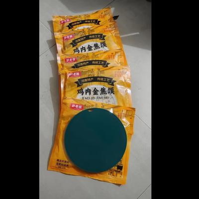 萨老板【酥脆】鸡内金焦馍河南特产香酥薄脆煎饼干健康粗粮休闲零