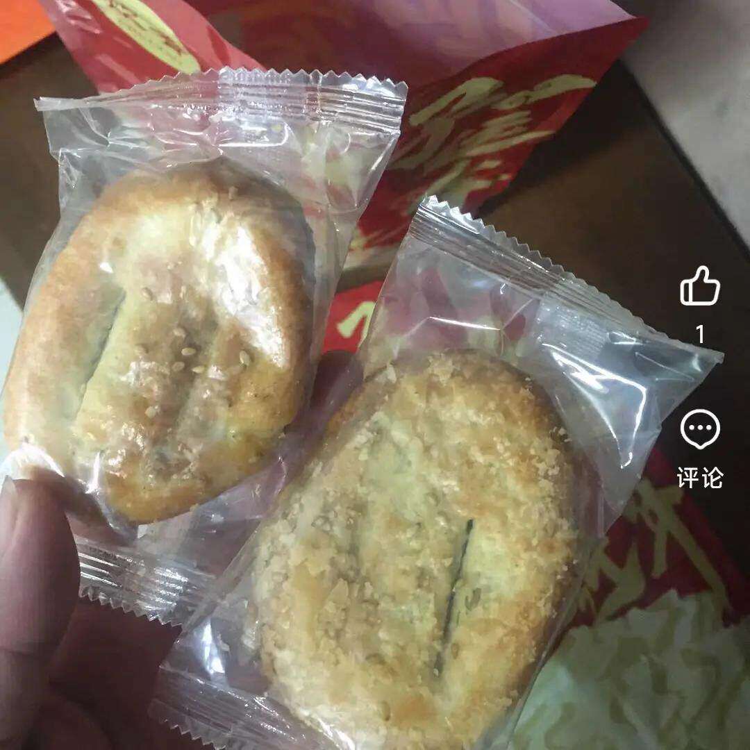 鞋底饼牛舌饼宁波特产老式传统糕点心休闲小吃零食千层椒盐袜底酥