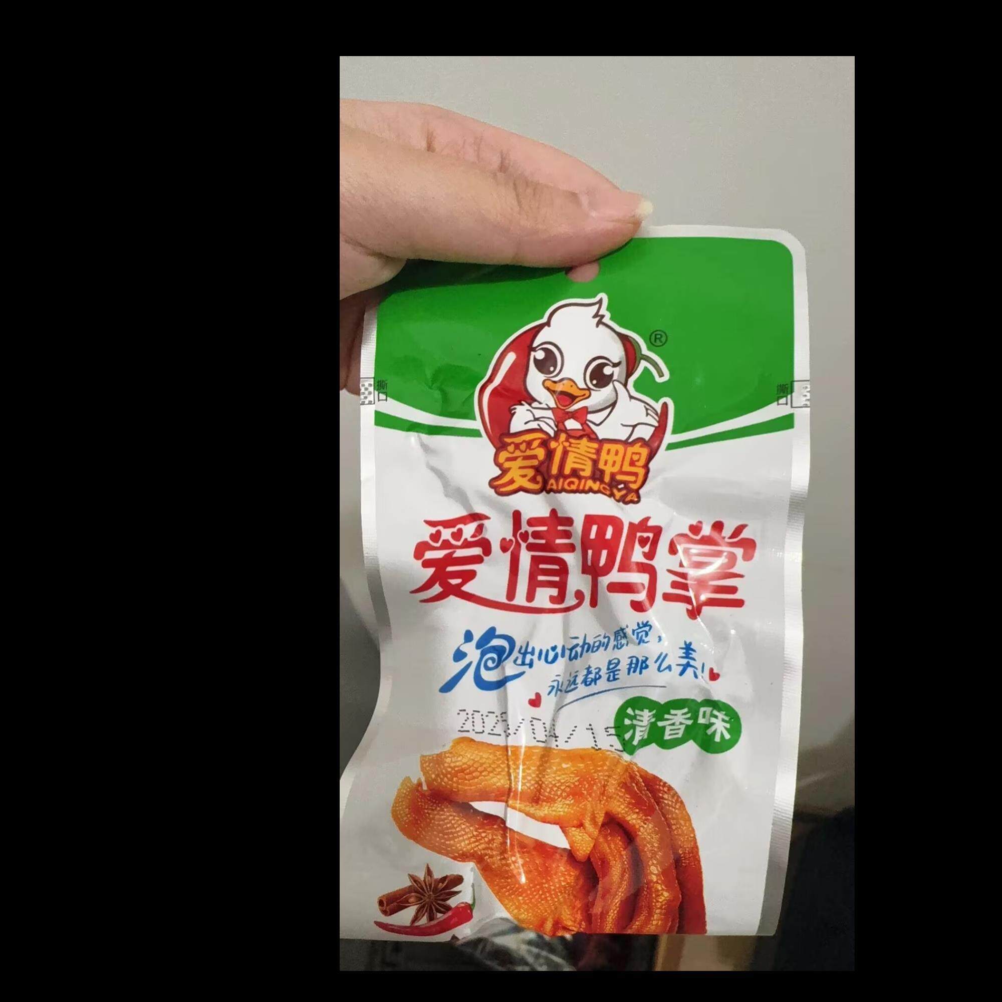 爱情鸭龙岩泡鸭爪正宗香辣清香香脆鸭掌休闲熟食特产礼品