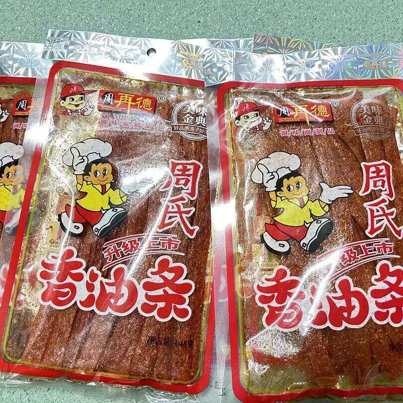 香油条儿时周再德辣条大包经典特产童年怀旧零食小吃休闲食品