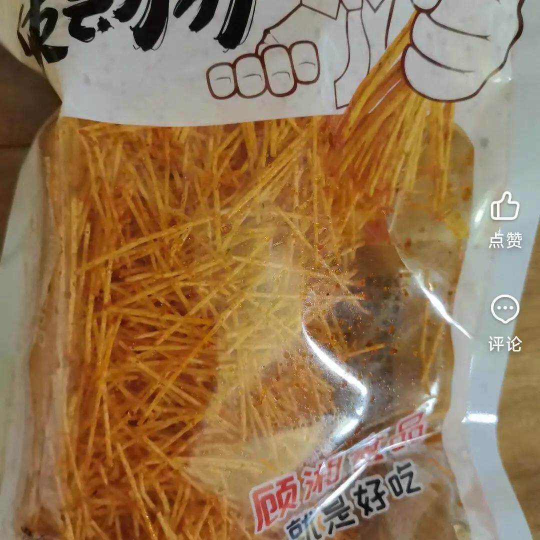 顾湘干巴棒香辣丝干辣条90后儿时怀旧小辣棒/麻辣细丝爆零食休闲