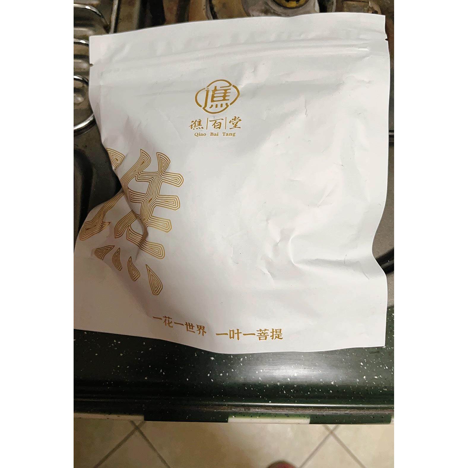 谯百堂玉竹百合茯苓饮生津水麦冬雪梨水泡水清热降噪润燥养生茶