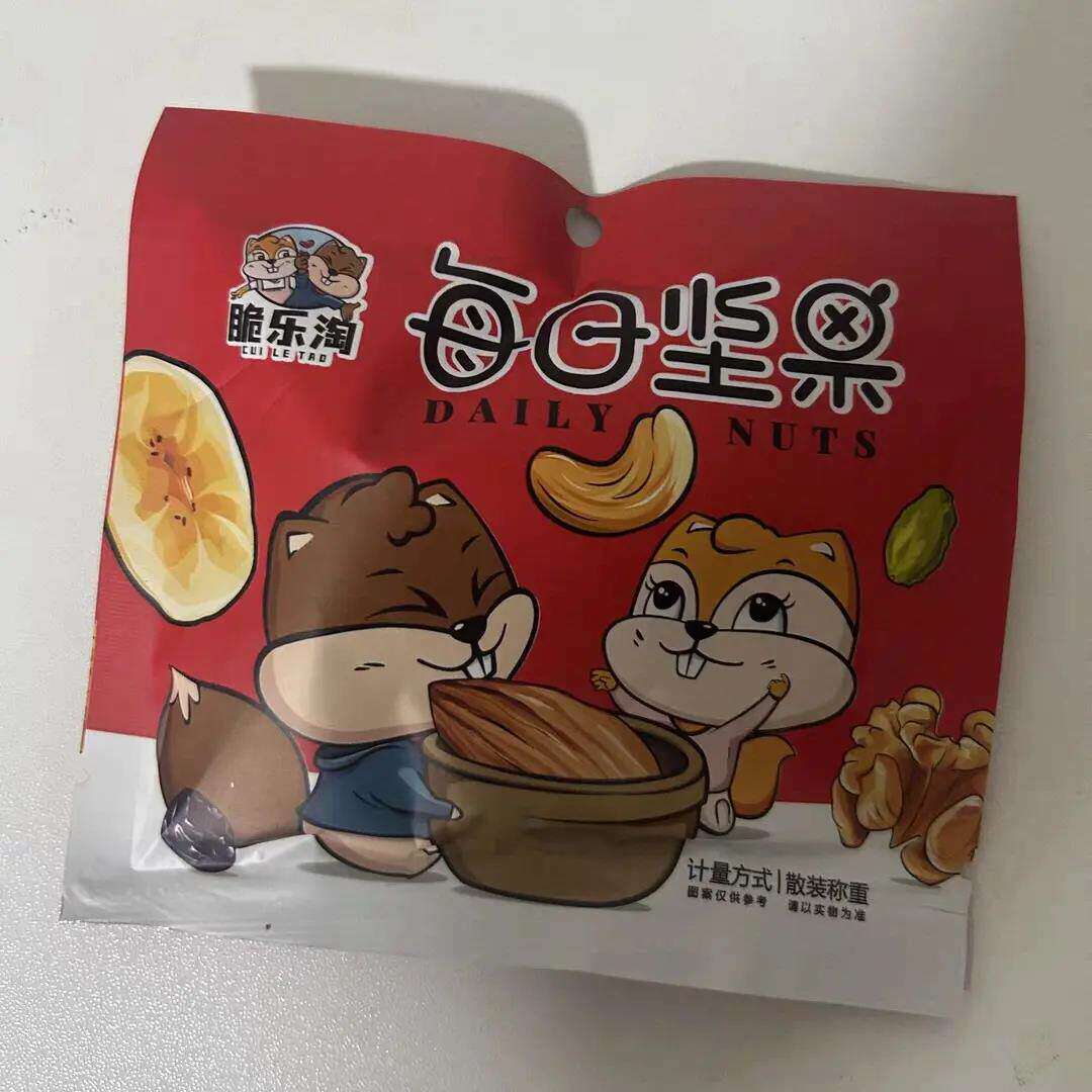 零食每日坚果干果混合独立小包装独立孕妇儿童大礼包60包果干健康