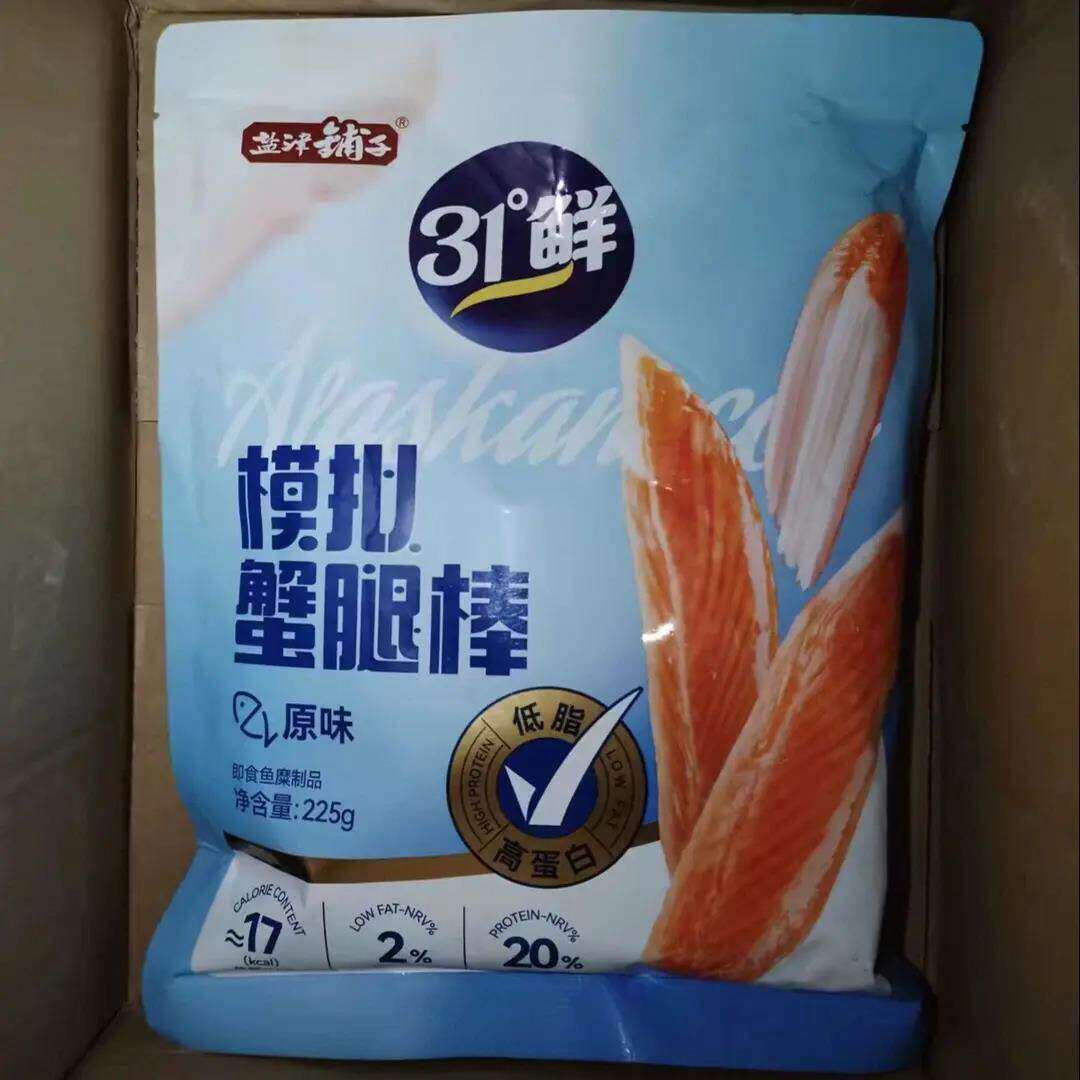 【真蟹肉添加铺子松叶手撕蟹柳棒蟹肉棒蟹腿棒低脂零食解馋