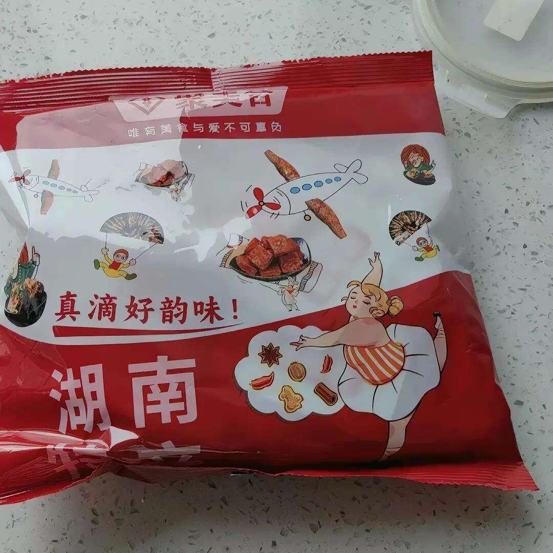 爆款老长沙臭豆腐湖南特产即食网红小零食豆腐干好吃的开袋小包装