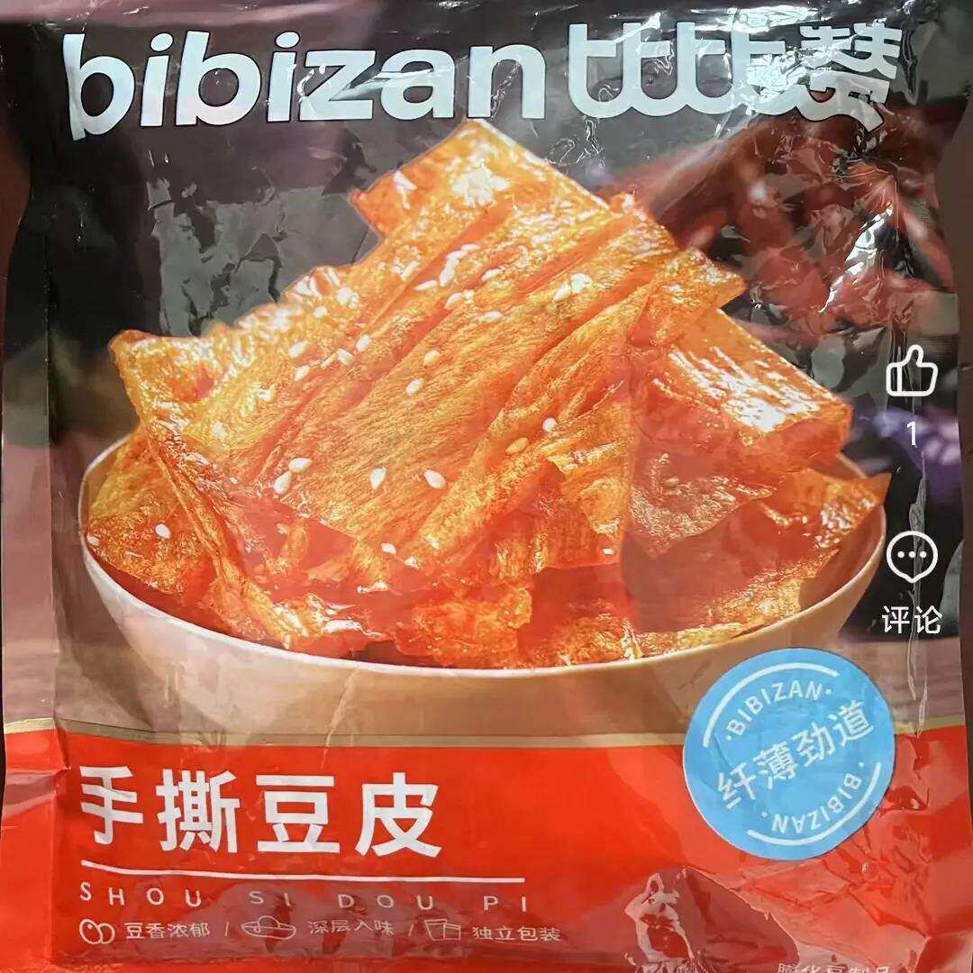 赞手撕豆皮辣条豆干麻辣豆腐皮辣片儿时解馋零食小吃休闲食品