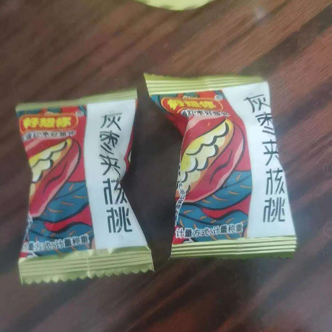 红枣夹核桃灰枣枣仁派办公室零食红枣礼盒新疆大枣过节送礼