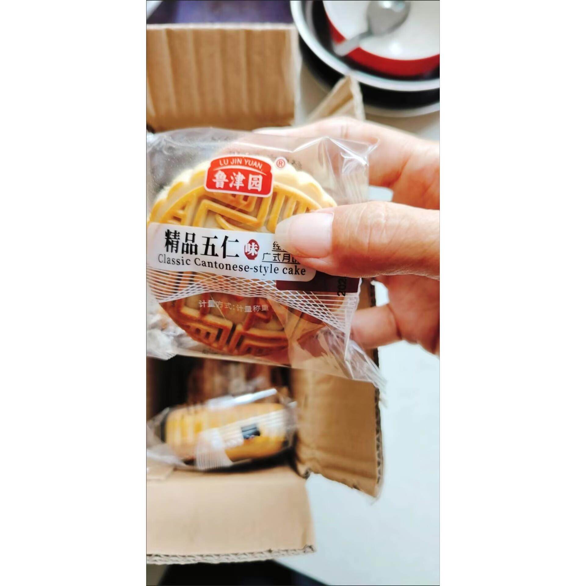 【新包装【  广式月饼老式五仁月饼老五仁月饼散装批发金牌五仁
