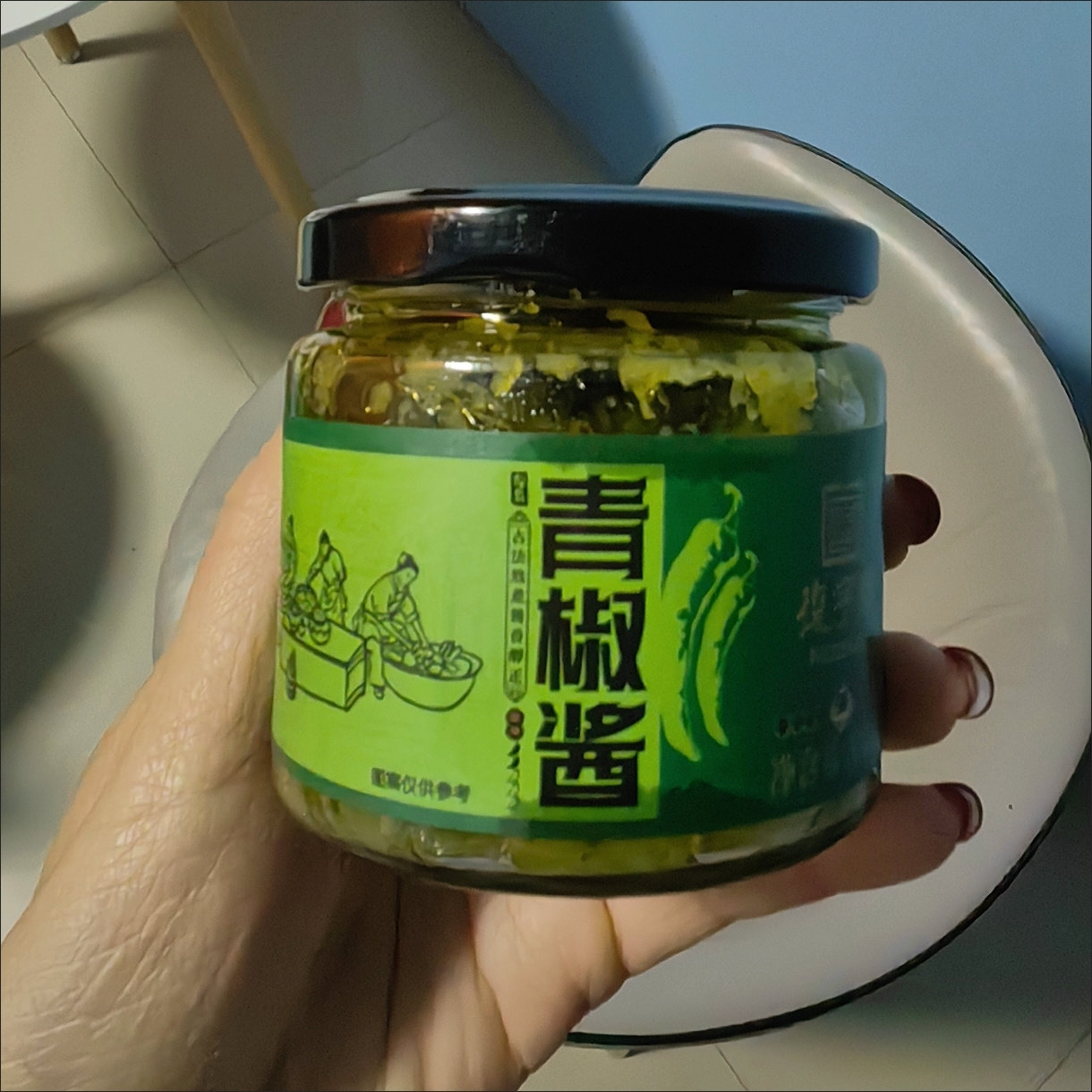 清真鲜椒酱青椒酱蒜蓉下饭菜拌面拌饭即食贡菜青辣椒酱火 锅蘸料