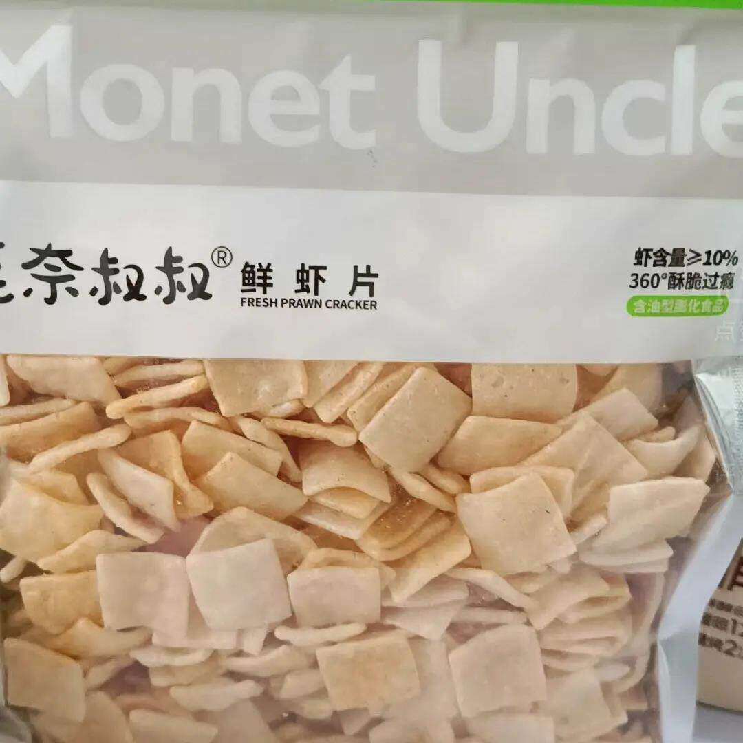 莫奈叔叔猫耳朵酥鲜虾片苦荞片五黑脆片袋装爆款休闲小吃解馋零食