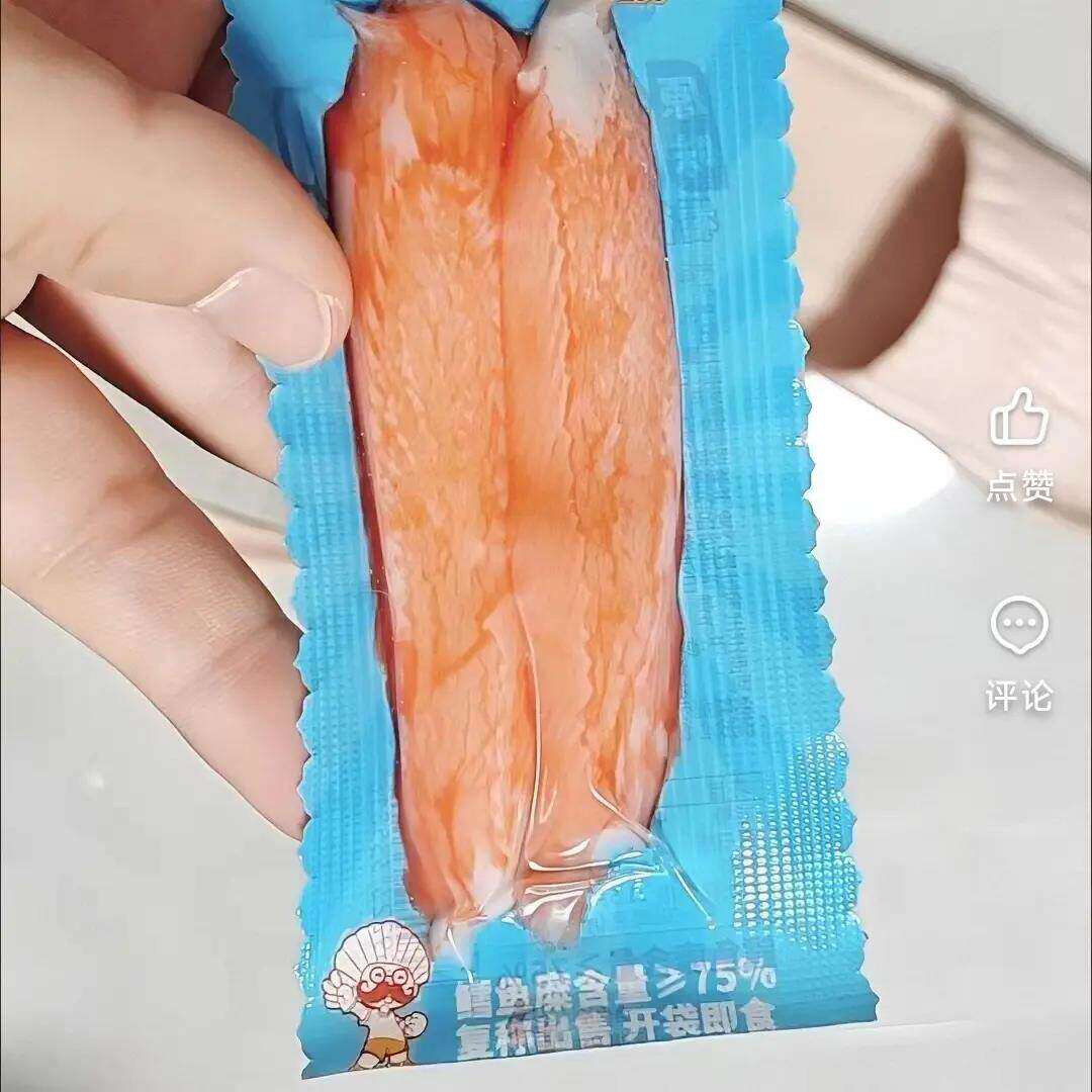 大叔鳕蟹柳蟹棒健身开袋即食蟹肉棒低脂蟹柳速食早餐轻食零食