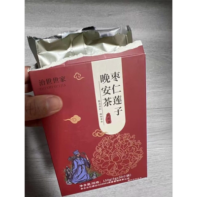 治世世家失眠安神茶补气血多梦助眠睡眠茶酸枣仁茯苓百合莲子桑养