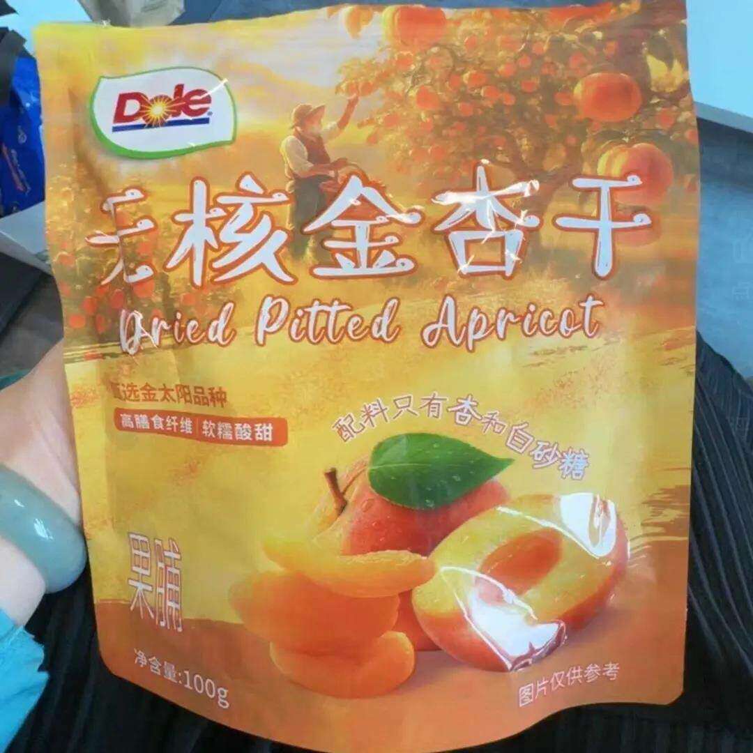 无核金杏干杏子杏肉果干酸甜果脯蜜饯休闲零食独立小包装