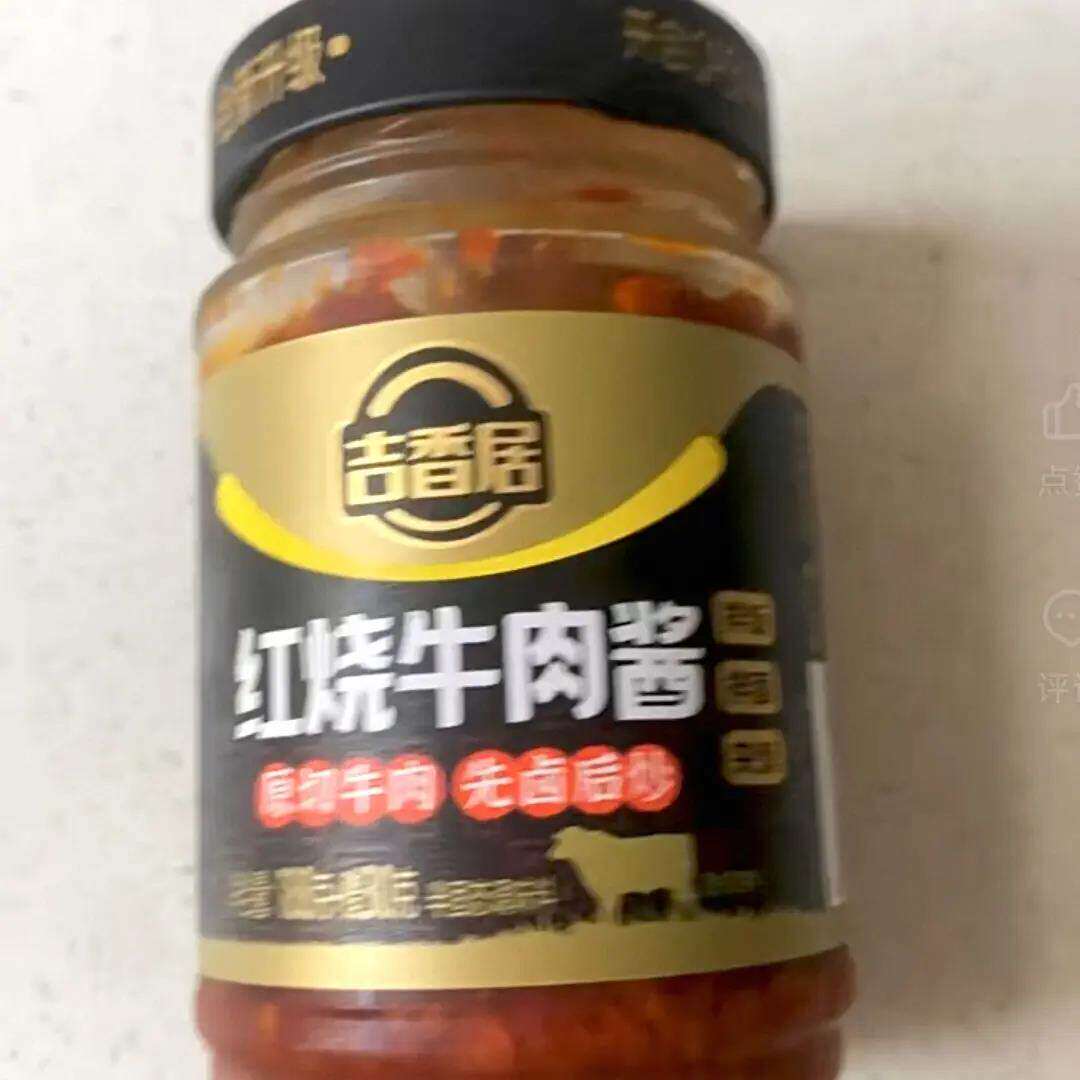 吉香居野山椒牛肉酱拌面拌饭香辣辣椒酱类调料暴下饭四川剁椒酱