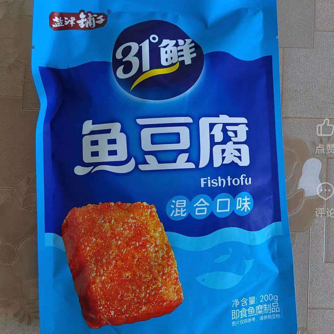 铺子深海鱼豆腐小零食湖南豆干小吃休闲食品小包装宵夜解馋