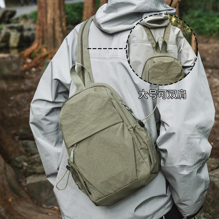 多功能两用胸包男女户外出行旅游轻便小型双肩包防水登山包斜挎包