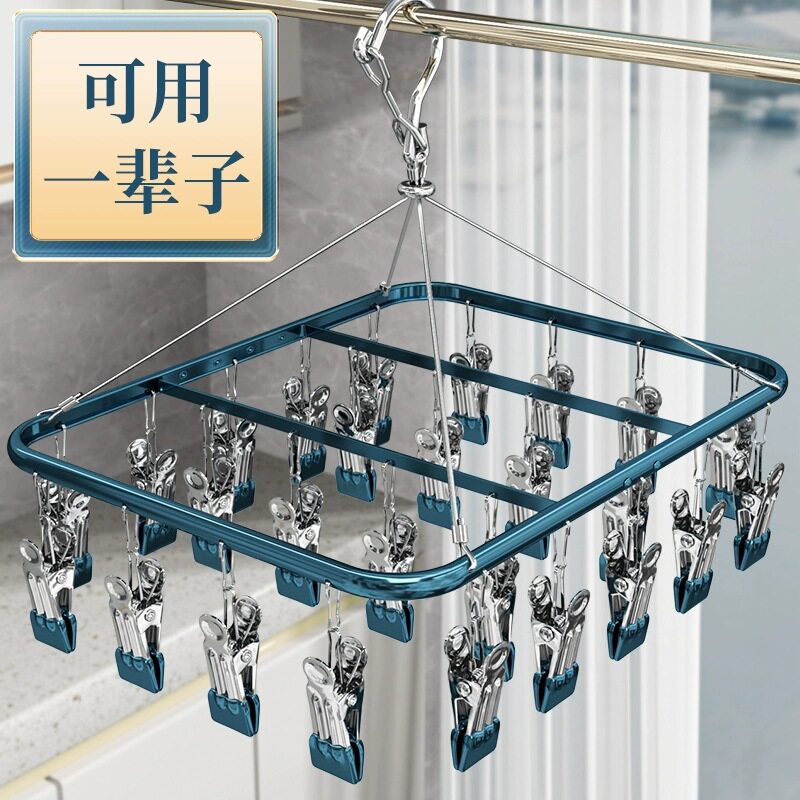 晒袜子晾衣架阳台多功能晾内衣裤