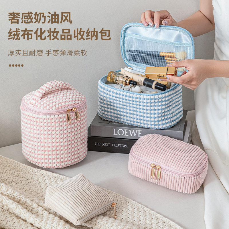 灯芯绒化妆包旅行单面绒口红包手提便携式洗漱包大容量绒布收纳袋