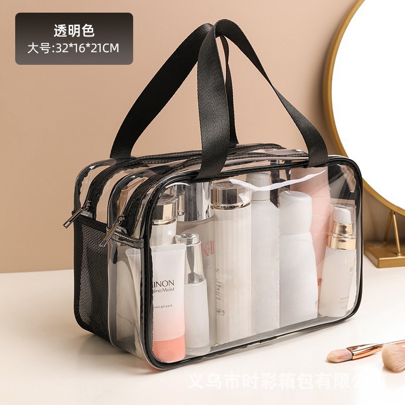 超大双层防水化妆包大容量干湿分离透明洗漱包旅行便携专用化妆包