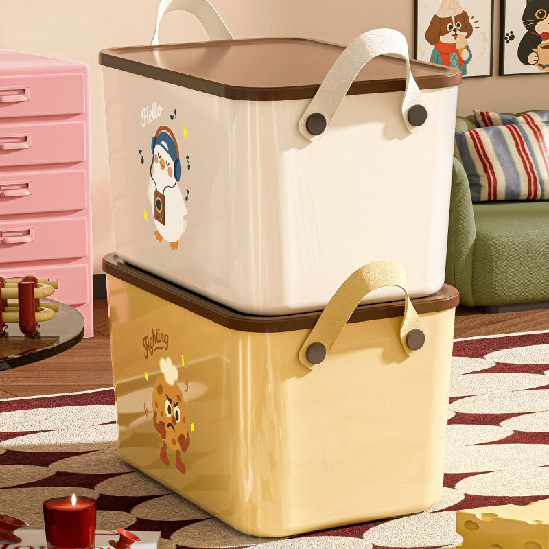 可手提收纳箱卡通大容量带盖桌面整理箱可爱图案杂物储物箱子包邮