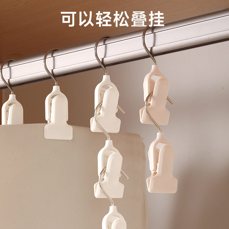 家用卧室免打孔收纳挂钩无痕裤夹可叠加家居用品创意裤夹新款衣夹