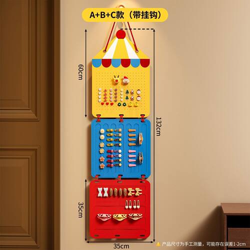 跨境2026毛毡首饰收纳挂袋儿童发饰鲨鱼发卡发箍发夹收纳袋壁挂式