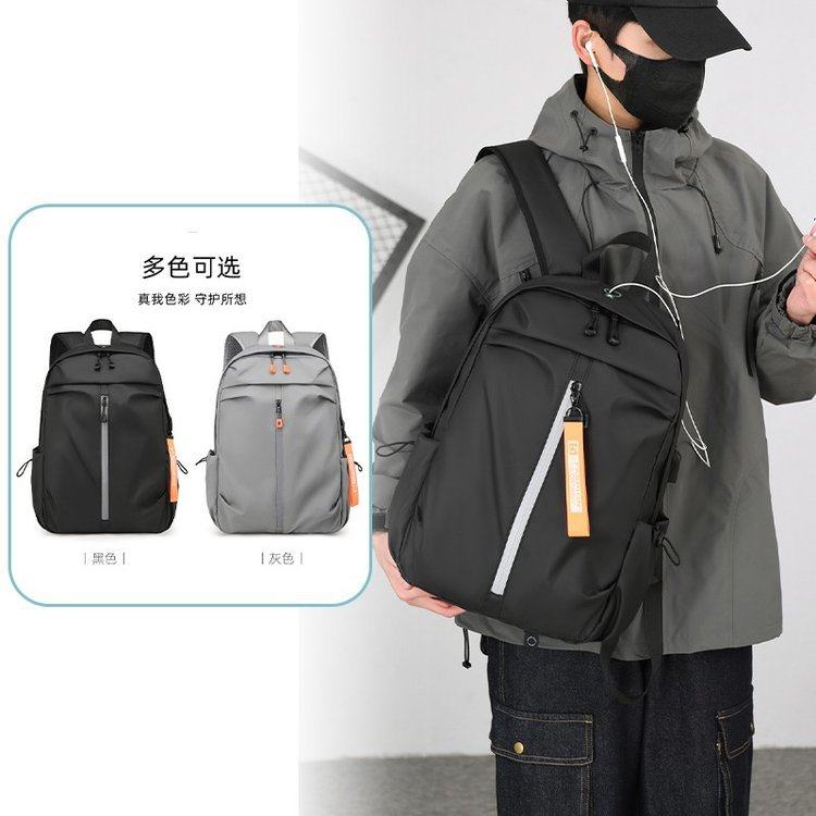 背包可印logo男款高级感双肩包防水大容量双肩包通勤男士双肩背包