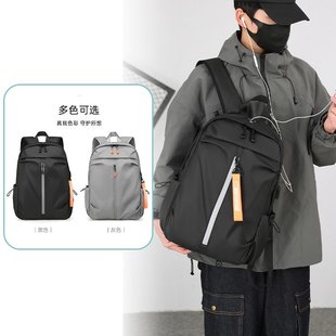 背包可印logo男款高级感双肩包防水大容量双肩包通勤男士双肩背包