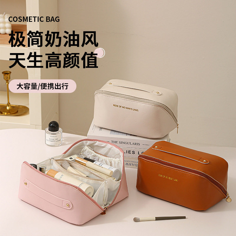枕头化妆包女大容量便携手提洗漱包旅行防水PU化妆品收纳包