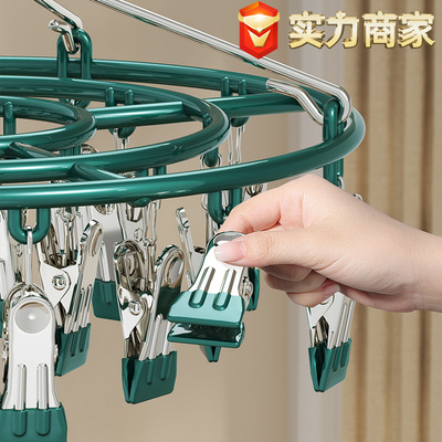 晾衣架多夹子晒袜子神器 无痕夹凉内衣内裤多功能婴儿宝宝晾晒架