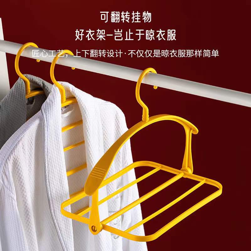 速干衣架阳台衣柜多功能可翻转