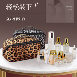 豹纹PU皮大容量多功能化妆包高级感ins洗漱包女旅行化妆品收纳包