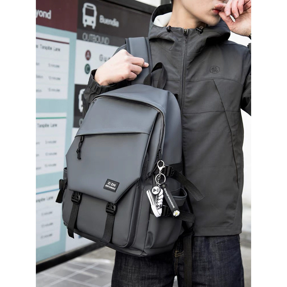 男士休闲大容量双肩包旅行包轻便电脑包背包初高中大学生书包女包,收纳整理,旅行收纳套装,淘宝优惠券,粉丝福利购,淘宝优惠卷