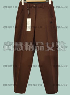 Inkatsu伊嘉族2025秋冬新款女装55362K休闲九分哈伦长裤专柜正品