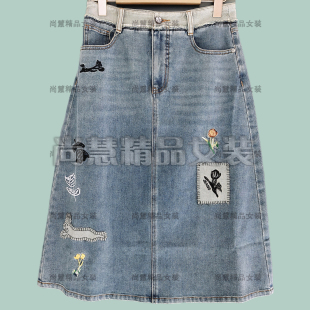 装 5232B休闲补丁个性 饰中长牛仔半身裙 女装 2026春夏新款