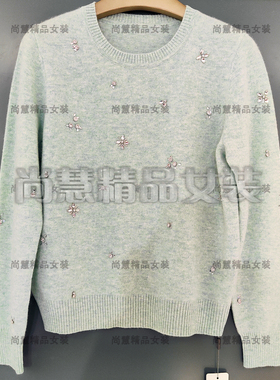 Inkatsu伊嘉族2025秋冬新款女装59307A休闲水钻针织上衣毛衣正品