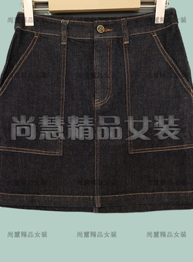 Inkatsu伊嘉族2025秋冬新款女装55324B休闲短款牛仔半身裙正品