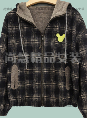 2025秋冬新款女装BA609-E6898休闲格子连帽卫衣外套专柜正品