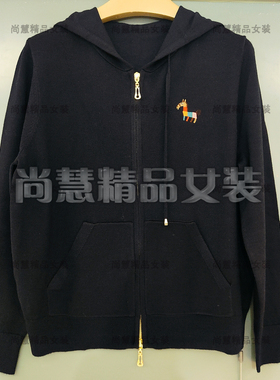 Inkatsu伊嘉族2025秋冬新款女装58320W休闲连帽针织外套开衫正品