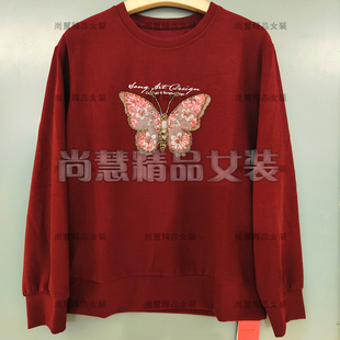 5853A休闲蝴蝶上衣卫衣专柜正品 003 女装 Osbem欧思本2025秋冬新款