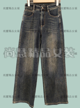 Inkatsu伊嘉族2025秋冬新款女55333K休闲做旧直筒牛仔裤专柜正品