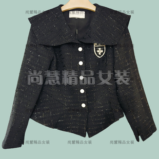 台装品牌2025秋冬新款女装MOE-5002F时尚小香风短款外套专柜正品