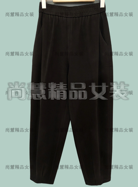 Inkatsu伊嘉族2025秋冬新款女装55331K休闲宽松哈伦长裤专柜正品