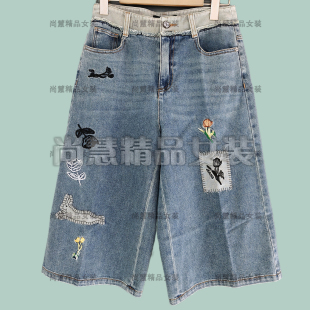 饰直筒牛仔中裤 2026春夏新款 装 5233K休闲清凉补丁个性 女装